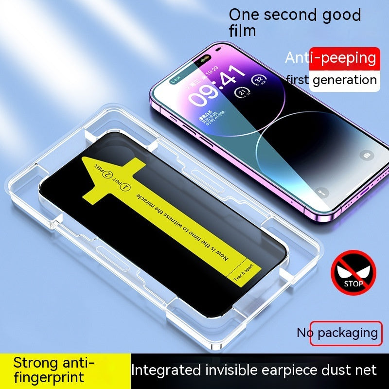 iPhone Screen Protector