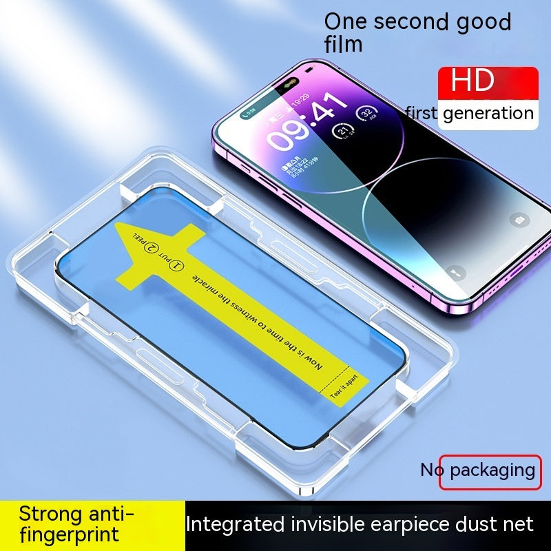 iPhone Screen Protector